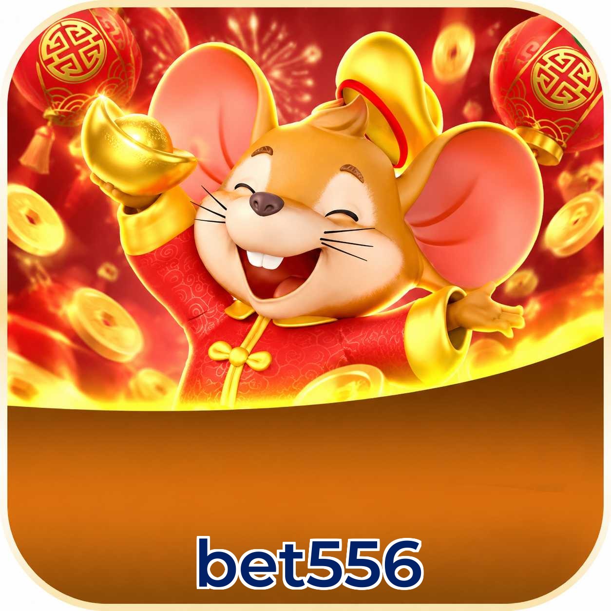 FAQ Download